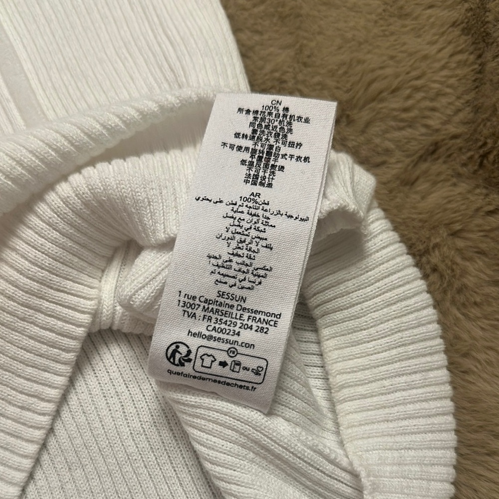 Cute White Ribbed Button-Detail Top - Picture 9 of 10